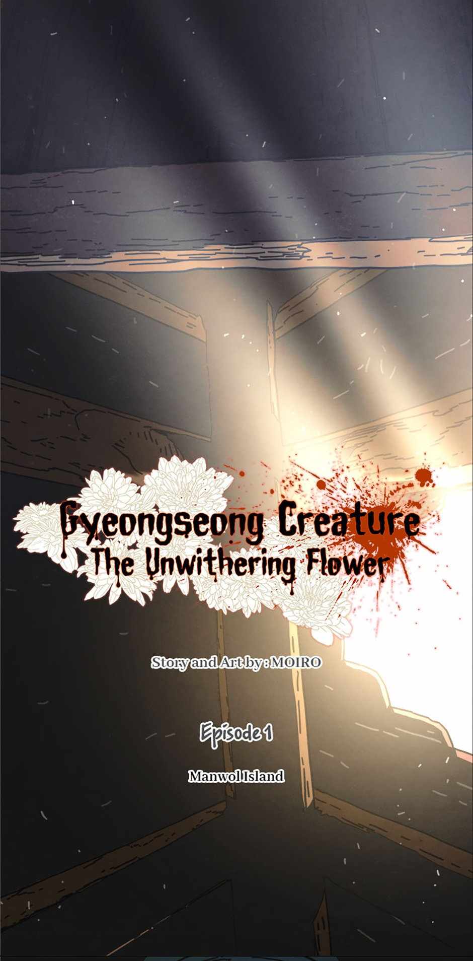 Gyeongseong Creature: The Unwithering Flower Chapter 2 15